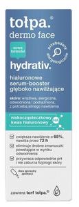 Tołpa Hydrativ сыворотка для лица, 75 ml