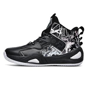 Kuding Баскетбольные кроссовки с высоким берцем и амортизацией, унисекс, черные