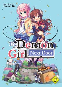 Манга The Demon Girl Next Door Manga Volume 2