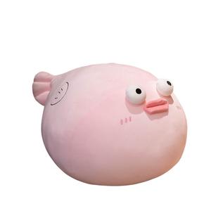 Уродливые милые плюшевые игрушки рыба-фугу высота 50см/70см/90см Fox fairy, розовый