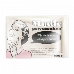 Гипоаллергенное обычное мыло Barwa, 200 гр