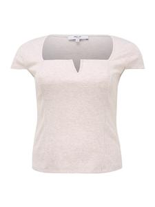 Футболка About You NANNI, кремовый