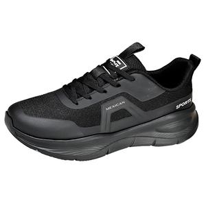 Износостойкие, дышащие, легкие, низкие повседневные туфли для мужчин MEXICAN, Black