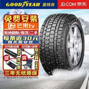 Зимние противоскользящие шины Goodyear Wrangler IP/N 255/55R18 109T