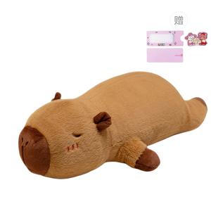 Игрушечная капибара Плюшевая кукла Высота 60см/80см AOLETU, коричневый