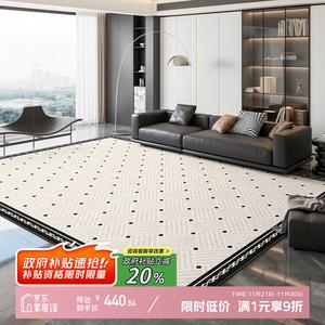 Y U-LIVE Ковер 200х340 см для гостиной/спальни, моющийся, водостойкий, устойчивый к пятнам, из искусственной шерсти, без линьки и катышков