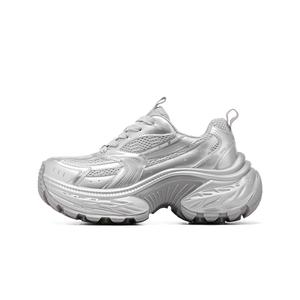 Низкие массивные кроссовки женские C°BANNER, Silver