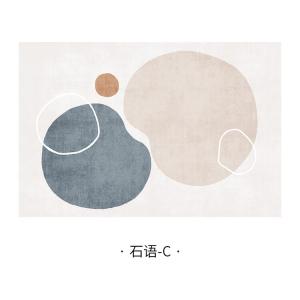 Xinglianxin Ковер 160х230 см в стиле лофт, для гостиной или спальни, Shiyu-C, светлый скандинавский стиль