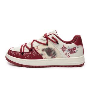 Кеды, обувь для скейтборда унисекс с низким верхом Abidjan, цвет White Gray