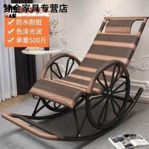 Fantasy Кресло-качалка из ротанга, усиленная модель с двойными колесами, цвет ink bamboo