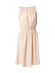 Платье Sofie Schnoor Summer Dress TENA, пастельно-желтый