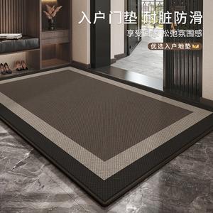 Budis Ковер 120х120 см для прихожей в винтажном стиле, водоотталкивающий, нескользящий, режется по размеру, Hun Dun [Mutton Fat Velvet]