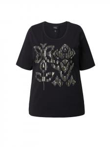 Рубашка черного цвета Ulla Popken