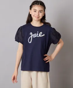 Футболка с пышными рукавами и логотипом Avv, цвет Navy