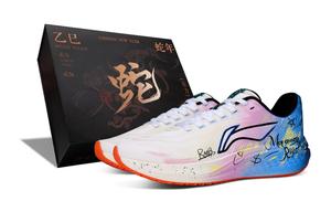 LINING Кроссовки Red Hare 7 мужские с низким верхом