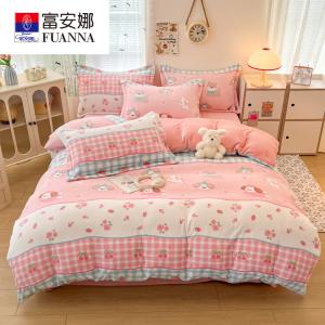 Fuanna Пододеяльник 220х240 см из плотного молочного велюра, утепленный флис, без статики и катышков, цвет Sweet Strawberry