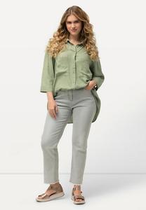 Джинсы облегающего кроя STRETCH  SARAH Ulla Popken, светло-серый