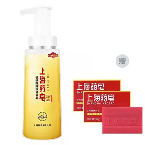 Серная жидкость для удаления клещей гель для душа 320г/500г Shanghai medicinal soap