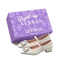 Alxnan Мэри Джейн туфли женские черные/серебристые/экрю - экрю с коробкой, цвет Ecru+Box