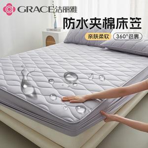 Jie Liya Простыня на резинке 180х200 см, водонепроницаемая, масло- и влагозащитная, волнообразный узор, светло-серый