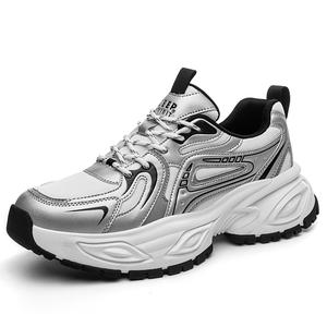 Кроссовки Low Top Chunky из коллекции Sparkling Galaxy мужские JEEP SPIRIT, Sparkling серебряный-All-Season