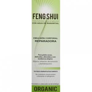 Восстанавливающий лосьон для тела - упаковка 4 шт.