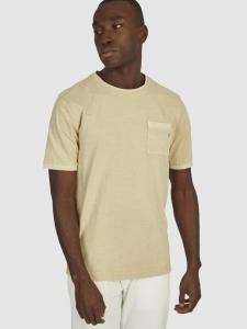 Рубашка Daniel Hechter, желтый