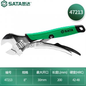 SATA 47213 мощный разводной ключ 8-дюймовый многофункциональный разводной ключ