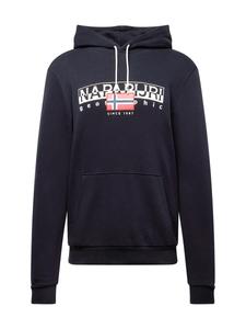 Толстовка NAPAPIJRI Aylmer, Black