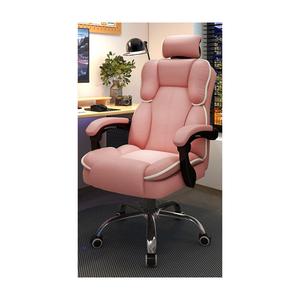 Игровое кресло Insdea HDA022-V, алюминий, розовый