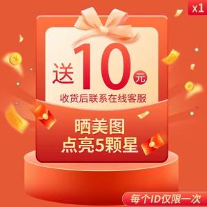 SIHOO (SIHOO) компьютерное кресло, игровое кресло, эргономичное офисное кресло для долгого сидения, стальные ножки