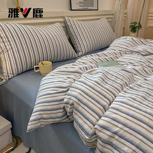 Yalu Комплект постельного белья 2.0м, 4 предмета: пододеяльник 220*240см, простыня, 2 наволочки, серо-сизый, мягкий, гипоаллергенный