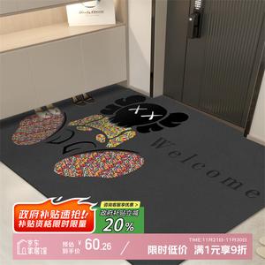 Y U-LIVE Ковер 120х120 см для прихожей, грязеотталкивающий, из ПВХ, моющийся, с рельефным узором