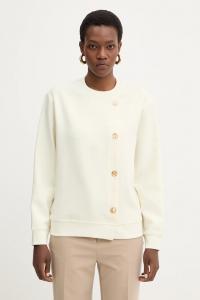 Толстовка karl daily Karl Lagerfeld, бежевый