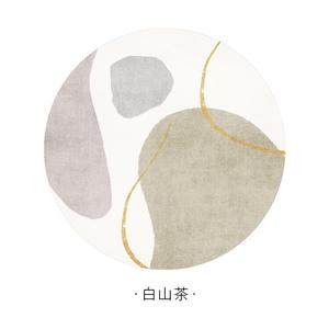 Xinglianxin Ковер 140 см диаметр, современный светлый люкс для гостиной/спальни, оригинальный дизайн Baishan Tea