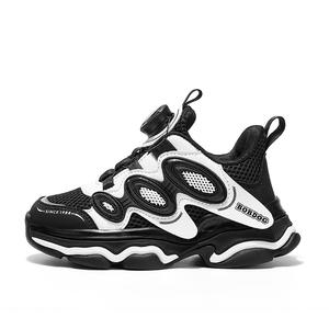 Кроссовки для бега с низким верхом, амортизацией, противоскользящими и износостойкими подошвами, с отскоком BOBDOG, черный/белый