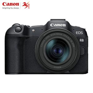 Фотоаппарат Canon EOS R8（24-50） с картой памяти 128G