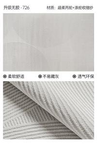 Katifia Ковер 160х230 см из катифейи, невпитывающий, для гостиной/спальни, серый однотонный, под диван на 2-3 человека, модель Upgraded Non-Absorbent - 726