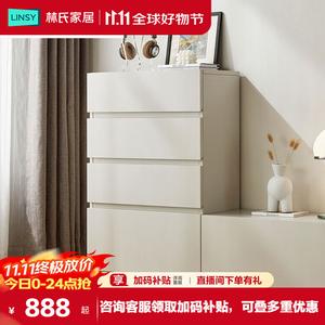 Lin'S Home Furnishing Комод для спальни из массива дерева, 4 ящика, с боковой панелью