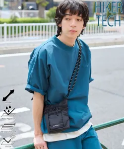 Технологичная футболка-пуловер для туристов Эластичная, износостойкая, водоотталкивающая, защита от УФ-излучения Coen, цвет Turquoise