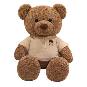 Мягкая и очаровательная толстовка большого размера плюшевый мишка плюшевая кукла высота 70cm/90cm/110cm/135cm MLING, коричневый