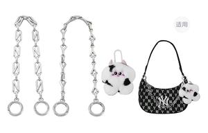 Lan Bao Fan Стильный унисекс аксессуар из серебристого сплава, Silver N Chain+Silver Y Chain+Cow Color Doll