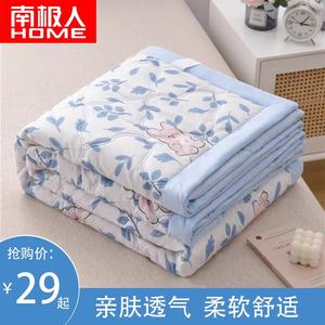 Antarctic Летнее одеяло 180х200 см, стирка, тонкое, рисунок Orchid Rabbit