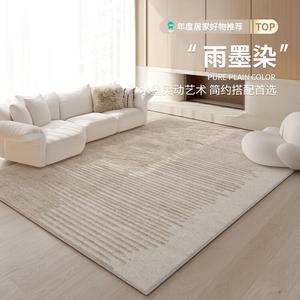 Budis Ковер 100х200 см для гостиной, водонепроницаемый, грязеотталкивающий, моющийся, не скользящий, из искусственного кашемира