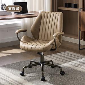 Кресло компьютерное SIHOO Kexiaoyao Smog Green - American Suede, регулируемое по высоте, для дома и офиса