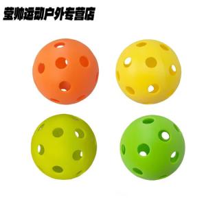 He Jiagong Тренировочный мяч Dry Ice Ball, мягкий хоккейный мяч, оранжевый