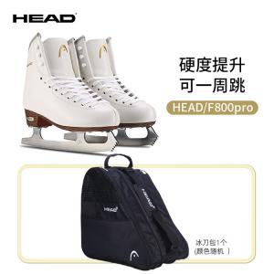 HEAD Коньки для фигурного катания F800 Pro+ с сумкой для хранения, размер 29