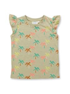 Топ Sense Organics, хаки