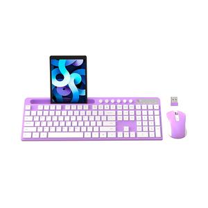 Комплект периферии Marvo KC411W (клавиатура + мышь), фиолетовый