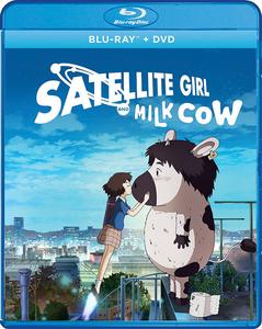 Blu-Ray диск Satellite Girl and Milk Cow Blu-ray/DVD